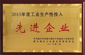 Honor