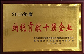 Honor