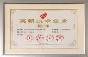 Honor